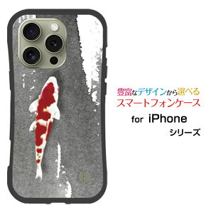 ϏՌ nCubhP[XiPhone 16 Pro ACtH VbNXeB[ vdocomo au SoftBank yVoCIWi fUCƂĂɂ̏Ռz͌in敗j