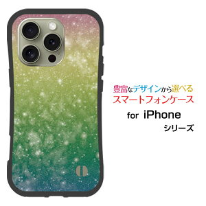 ϏՌ nCubhP[XiPhone 16 Pro Max ACtH VbNXeB[ v }bNXdocomo au SoftBank yVoCIWi fUCƂĂɂ̏Ռz͉FC{