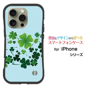 ϏՌ nCubhP[XiPhone 16 Pro Max ACtH VbNXeB[ v }bNXdocomo au SoftBank yVoCIWi fUCƂĂɂ̏Ռz̓N[o[͗l