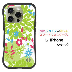 �ϏՌ� �n�C�u���b�h�P�[�XiPhone 16 Pro �A�C�t�H�� �V�b�N�X�e�B�[�� �v��docomo au SoftBank �y�V���o�C���I���W�i�� �f�U�C�����Ƃ��Ă�����ɂ��������̏Ռ��z���͉ԂƃO���[��