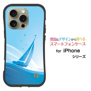 �ϏՌ� �n�C�u���b�h�P�[�XiPhone 16 Pro Max �A�C�t�H�� �V�b�N�X�e�B�[�� �v�� �}�b�N�Xdocomo au SoftBank �y�V���o�C���I���W�i�� �f�U�C�����Ƃ��Ă�����ɂ��������̏Ռ��z���͔g�ƃ��b�g