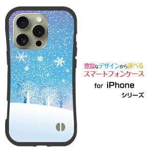 ϏՌ nCubhP[XiPhone 16 Pro ACtH VbNXeB[ vdocomo au SoftBank yVoCIWi fUCƂĂɂ̏Ռz͂炫R