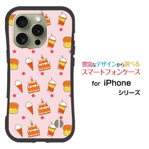 ϏՌ nCubhP[XiPhone 16 Pro Max ACtH VbNXeB[ v }bNXdocomo au SoftBank yVoCIWi fUCƂĂɂ̏Ռz̓XEB[cp