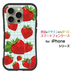�ϏՌ� �n�C�u���b�h�P�[�XiPhone 16 Pro Max �A�C�t�H�� �V�b�N�X�e�B�[�� �v�� �}�b�N�Xdocomo au SoftBank �y�V���o�C���I���W�i�� �f�U�C�����Ƃ��Ă�����ɂ��������̏Ռ��z���͂������ƃ`�F�b