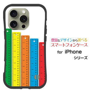 ϏՌ nCubhP[XiPhone 16 Pro ACtH VbNXeB[ vdocomo au SoftBank yVoCIWi fUCƂĂɂ̏Ռz͂̂