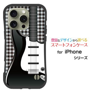 ϏՌ nCubhP[XiPhone 16 Pro Max ACtH VbNXeB[ v }bNXdocomo au SoftBank yVoCIWi fUCƂĂɂ̏Ռz̓M^[ƃ`Fb