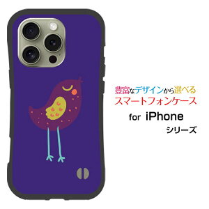 ϏՌ nCubhP[XiPhone 16 Pro Max ACtH VbNXeB[ v }bNXdocomo au SoftBank yVoCIWi fUCƂĂɂ̏Ռz̓p[vo[h