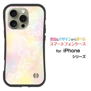 �ϏՌ� �n�C�u���b�h�P�[�XiPhone 16 Pro�A�C�t�H�� �V�b�N�X�e�B�[�� �v��docomo au SoftBank �y�V���o�C���I���W�i�� �f�U�C�����Ƃ��Ă�����ɂ��������̏Ռ��z���͒�(�p�X�e��)