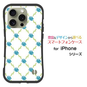 �ϏՌ� �n�C�u���b�h�P�[�XiPhone 16 Pro�A�C�t�H�� �V�b�N�X�e�B�[�� �v��docomo au SoftBank �y�V���o�C���I���W�i�� �f�U�C�����Ƃ��Ă�����ɂ��������̏Ռ��z���̓o�����c�^(��x��)