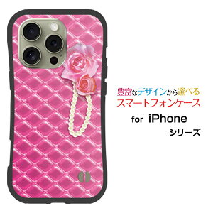 ϏՌ nCubhP[XiPhone 16 Pro MaxACtH VbNXeB[ v }bNXdocomo au SoftBank yVoCIWi fUCƂĂɂ̏Ռz̓sNXeb`