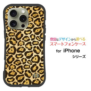 �ϏՌ� �n�C�u���b�h�P�[�XiPhone 16 Pro�A�C�t�H�� �V�b�N�X�e�B�[�� �v��docomo au SoftBank �y�V���o�C���I���W�i�� �f�U�C�����Ƃ��Ă�����ɂ��������̏Ռ��z���̓q���E��