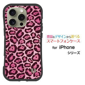 �ϏՌ� �n�C�u���b�h�P�[�XiPhone 16 Pro�A�C�t�H�� �V�b�N�X�e�B�[�� �v��docomo au SoftBank �y�V���o�C���I���W�i�� �f�U�C�����Ƃ��Ă�����ɂ��������̏Ռ��z���̓q���E�� (�s���N)