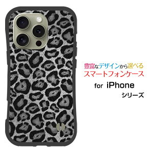 ϏՌ nCubhP[XiPhone 16 Pro MaxACtH VbNXeB[ v }bNXdocomo au SoftBank yVoCIWi fUCƂĂɂ̏Ռz̓qE (ub