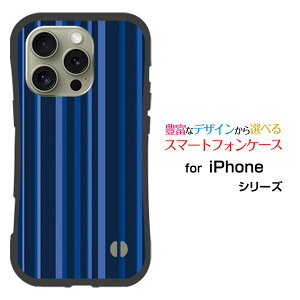 ϏՌ nCubhP[XiPhone 16 Pro MaxACtH VbNXeB[ v }bNXdocomo au SoftBank yVoCIWi fUCƂĂɂ̏Ռz̓lCr[Xg