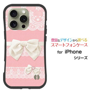 ϏՌ nCubhP[XiPhone 16 Pro MaxACtH VbNXeB[ v }bNXdocomo au SoftBank yVoCIWi fUCƂĂɂ̏Ռz̓[X{ (