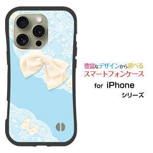 ϏՌ nCubhP[XiPhone 16 Pro MaxACtH VbNXeB[ v }bNXdocomo au SoftBank yVoCIWi fUCƂĂɂ̏Ռz̓[X{ (