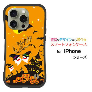 ϏՌ nCubhP[XiPhone 16 Pro MaxACtH VbNXeB[ v }bNXdocomo au SoftBank yVoCIWi fUCƂĂɂ̏Ռz̓nEB_