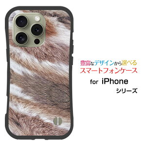 �ϏՌ� �n�C�u���b�h�P�[�XiPhone 16 Pro Max�A�C�t�H�� �V�b�N�X�e�B�[�� �v�� �}�b�N�Xdocomo au SoftBank �y�V���o�C���I���W�i�� �f�U�C�����Ƃ��Ă�����ɂ��������̏Ռ��z���̓t�@�[�͗l�i�}