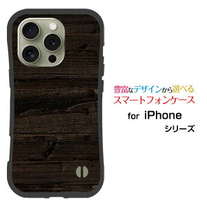 ϏՌ nCubhP[XiPhone 16 Pro MaxACtH VbNXeB[ v }bNXdocomo au SoftBank yVoCIWi fUCƂĂɂ̏ՌzWoodiؖڒjtype