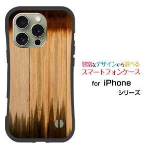 ϏՌ nCubhP[XiPhone 16 Pro MaxACtH VbNXeB[ v }bNXdocomo au SoftBank yVoCIWi fUCƂĂɂ̏ՌzWoodiؖڒjtype