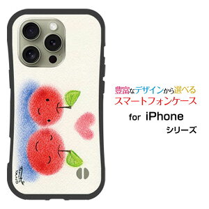 �ϏՌ� �n�C�u���b�h�P�[�XiPhone 16 Pro Max�A�C�t�H�� �V�b�N�X�e�B�[�� �v�� �}�b�N�Xdocomo au SoftBank �y�V���o�C���I���W�i�� �f�U�C�����Ƃ��Ă�����ɂ��������̏Ռ��z���͂�񂲂ƃn�[�g