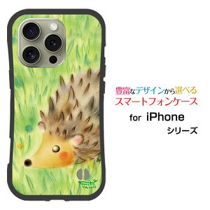 �ϏՌ� �n�C�u���b�h�P�[�XiPhone 16 Pro�A�C�t�H�� �V�b�N�X�e�B�[�� �v��docomo au SoftBank �y�V���o�C���I���W�i�� �f�U�C�����Ƃ��Ă�����ɂ��������̏Ռ��z���͑����̃n���l�Y�~�n���l�Y�~