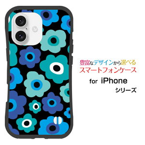 ϏՌ nCubhP[XiPhone 16 ACtH VbNXeB[docomo au SoftBank yVoCIWi fUCƂĂɂ̏Ռz̓t[Mtgiu[×O[j