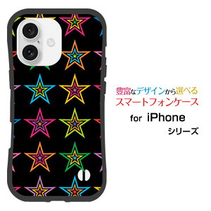 �ϏՌ� �n�C�u���b�h�P�[�XiPhone 16 �A�C�t�H�� �V�b�N�X�e�B�[��docomo au SoftBank �y�V���o�C���I���W�i�� �f�U�C�����Ƃ��Ă�����ɂ��������̏Ռ��z���̓|�b�v�X�^�[�i�u���b�N�j