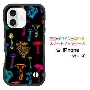 �ϏՌ� �n�C�u���b�h�P�[�XiPhone 16 �A�C�t�H�� �V�b�N�X�e�B�[��docomo au SoftBank �y�V���o�C���I���W�i�� �f�U�C�����Ƃ��Ă�����ɂ��������̏Ռ��z���̓J���t���L�m�R(�u���b�N�j