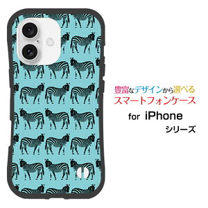 �ϏՌ� �n�C�u���b�h�P�[�XiPhone 16 �A�C�t�H�� �V�b�N�X�e�B�[��docomo au SoftBank �y�V���o�C���I���W�i�� �f�U�C�����Ƃ��Ă�����ɂ��������̏Ռ��z���̓V�}�E�}�i�u���[×�u���b�N�j