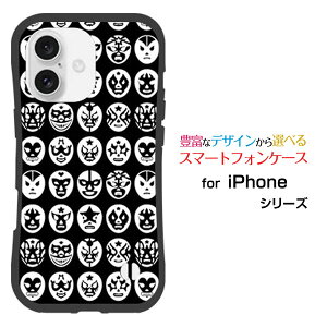 ϏՌ nCubhP[XiPhone 16 Plus ACtH VbNXeB[ vXdocomo au SoftBank yVoCIWi fUCƂĂɂ̏ՌzThe Mask MansiubNj