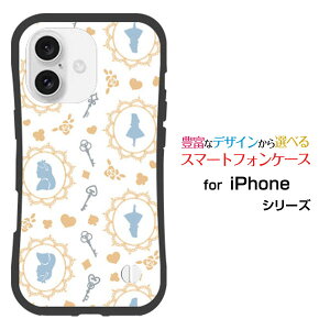 �ϏՌ� �n�C�u���b�h�P�[�XiPhone 16 �A�C�t�H�� �V�b�N�X�e�B�[��docomo au SoftBank �y�V���o�C���I���W�i�� �f�U�C�����Ƃ��Ă�����ɂ��������̏Ռ��z���̓A���X �h�b�g �z���C�g�u���[