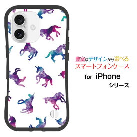 耐衝撃 ハイブリッドケースiPhone 16 Plus アイフォン シックスティーン プラスdocomo au SoftBank 楽天モバイルオリジナル デザイン落としても割れにくい驚きの衝撃吸収力ユニコーン ドット ホワイト