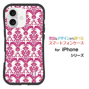 �ϏՌ� �n�C�u���b�h�P�[�XiPhone 16 �A�C�t�H�� �V�b�N�X�e�B�[��docomo au SoftBank �y�V���o�C���I���W�i�� �f�U�C�����Ƃ��Ă�����ɂ��������̏Ռ��z���̓_�}�X�N type2 ���b�h
