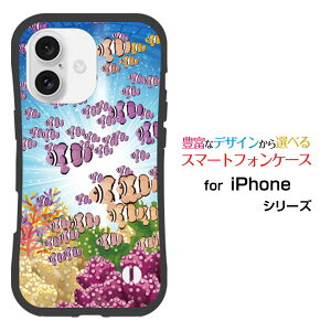 ϏՌ nCubhP[XiPhone 16 Plus ACtH VbNXeB[ vXdocomo au SoftBank yVoCIWi fUCƂĂɂ̏Ռz͋Q