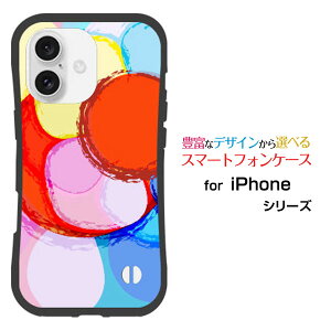 �ϏՌ� �n�C�u���b�h�P�[�XiPhone 16 Plus �A�C�t�H�� �V�b�N�X�e�B�[�� �v���Xdocomo au SoftBank �y�V���o�C���I���W�i�� �f�U�C�����Ƃ��Ă�����ɂ��������̏Ռ��z����Drowing Circle