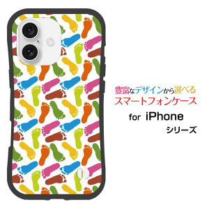 �ϏՌ� �n�C�u���b�h�P�[�XiPhone 16 �A�C�t�H�� �V�b�N�X�e�B�[��docomo au SoftBank �y�V���o�C���I���W�i�� �f�U�C�����Ƃ��Ă�����ɂ��������̏Ռ��z���̓J���t����������