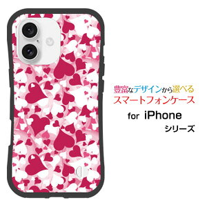 ϏՌ nCubhP[XiPhone 16 Plus ACtH VbNXeB[ vXdocomo au SoftBank yVoCIWi fUCƂĂɂ̏Ռz̓n[gV[