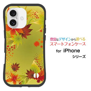 �ϏՌ� �n�C�u���b�h�P�[�XiPhone 16 Plus �A�C�t�H�� �V�b�N�X�e�B�[�� �v���Xdocomo au SoftBank �y�V���o�C���I���W�i�� �f�U�C�����Ƃ��Ă�����ɂ��������̏Ռ��z���͋����݂�