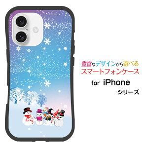 �ϏՌ� �n�C�u���b�h�P�[�XiPhone 16 �A�C�t�H�� �V�b�N�X�e�B�[��docomo au SoftBank �y�V���o�C���I���W�i�� �f�U�C�����Ƃ��Ă�����ɂ��������̏Ռ��z���͔���ƃX�m�[�}��