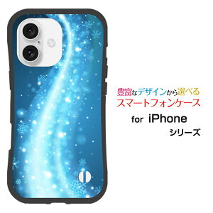 �ϏՌ� �n�C�u���b�h�P�[�XiPhone 16 �A�C�t�H�� �V�b�N�X�e�B�[��docomo au SoftBank �y�V���o�C���I���W�i�� �f�U�C�����Ƃ��Ă�����ɂ��������̏Ռ��z���͐�̌�������