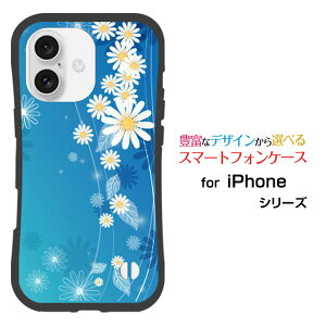 �ϏՌ� �n�C�u���b�h�P�[�XiPhone 16 �A�C�t�H�� �V�b�N�X�e�B�[��docomo au SoftBank �y�V���o�C���I���W�i�� �f�U�C�����Ƃ��Ă�����ɂ��������̏Ռ��z���͉ԗ���