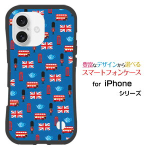 �ϏՌ� �n�C�u���b�h�P�[�XiPhone 16�A�C�t�H�� �V�b�N�X�e�B�[��docomo au SoftBank �y�V���o�C�����Ƃ��Ă�����ɂ��������̏Ռ��z����London