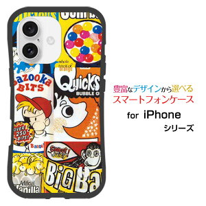 ϏՌ nCubhP[XiPhone 16docomo au SoftBank yVoCƂĂɂ̏Ռz̓`[COK Chewing gum