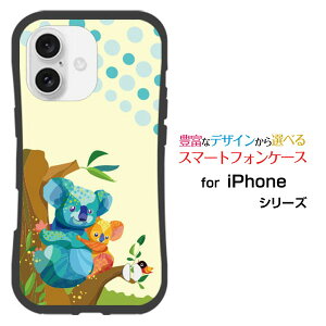 �ϏՌ� �n�C�u���b�h�P�[�XiPhone 16docomo au SoftBank �y�V���o�C�����Ƃ��Ă�����ɂ��������̏Ռ��z����Fairy koala