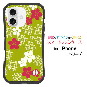�X�}�z�P�[�X �ϏՌ� �n�C�u���b�h�P�[�XiPhone 16docomo au SoftBank �y�V���o�C���n�[�h �\�t�g �P�[�X�a�� ������