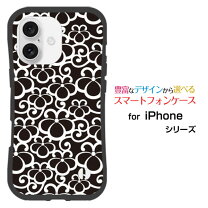 楽天市場】iphoneケース 蓮の通販