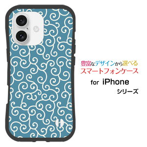 �X�}�z�P�[�X �ϏՌ� �n�C�u���b�h�P�[�XiPhone 16docomo au SoftBank �y�V���o�C���n�[�h �\�t�g �P�[�X�a�� ���� ��