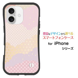 X}zP[X ϏՌ nCubhP[XiPhone 16 Plusdocomo au SoftBank yVoCn[h \tg P[Xa _