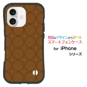 �ϏՌ� �n�C�u���b�h�P�[�XiPhone 16 Plus�X�}�z �P�[�X �A�C�t�H�� �V�b�N�X�e�B�[�� �v���X�n�[�h �\�t�g �P�[�XLeaf Circle(type03)